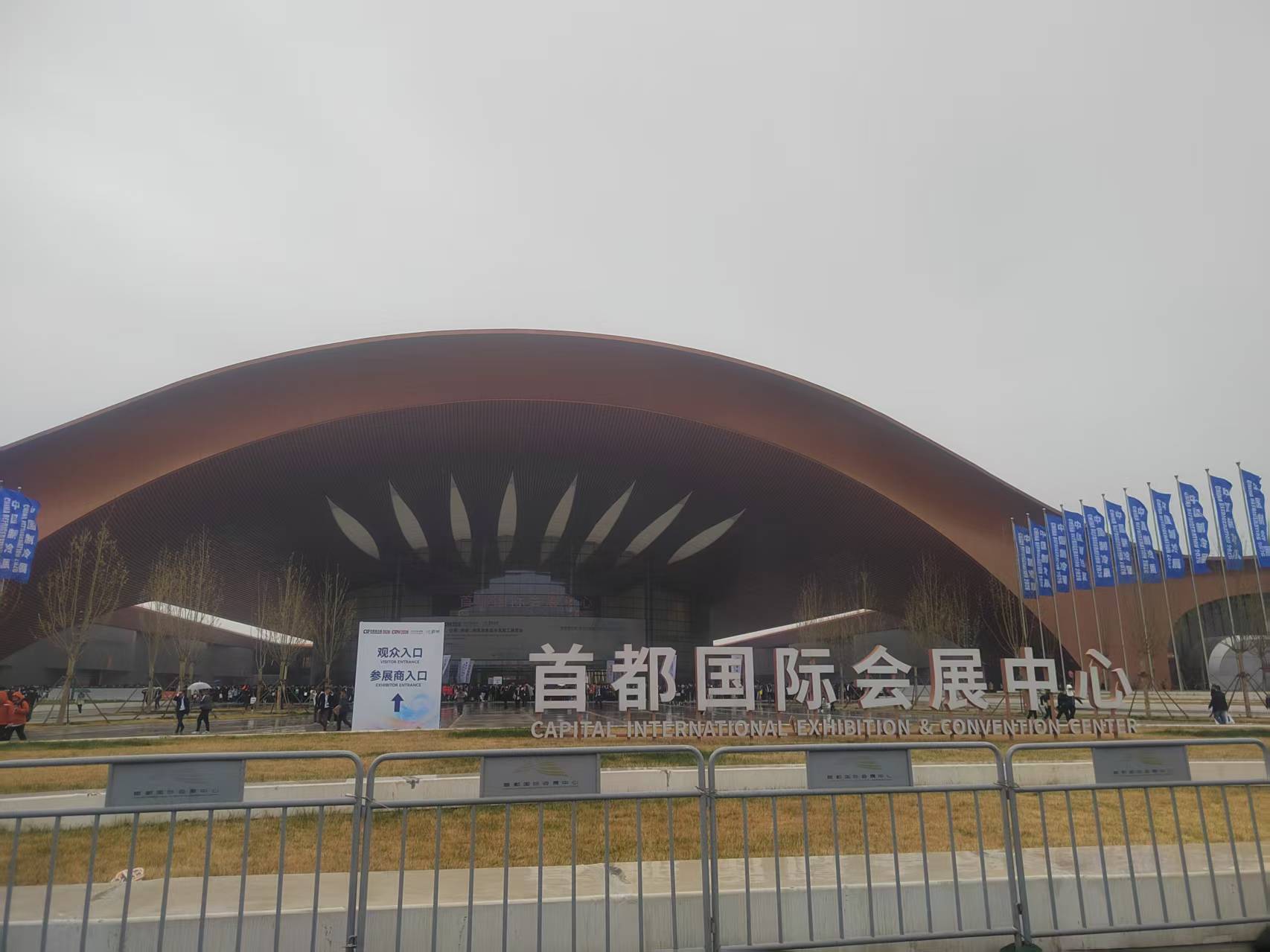 R410A High Pressure Vibration Absorber