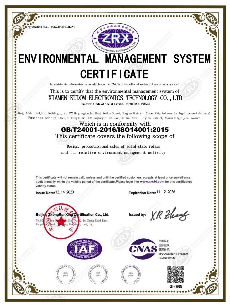 ISO14001：2015-英文证书_002.jpg
