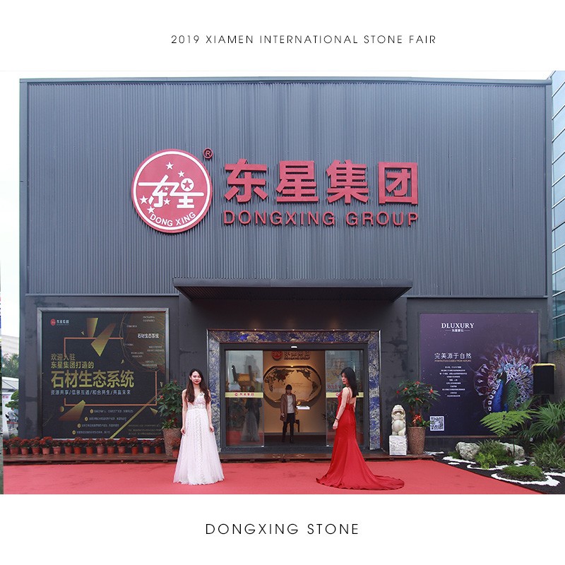 Feria Internacional de Piedra de Xiamen 2019