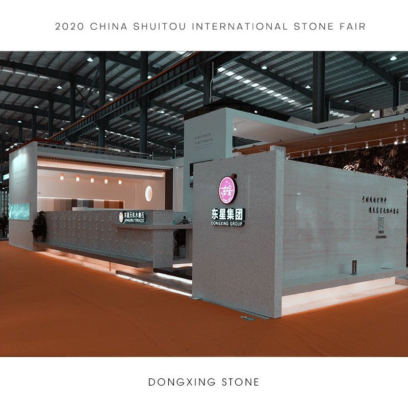 2020 CHINA SHUITOU INTERNATIONAL STONE FAIR AND STONE DESIGN WEEK