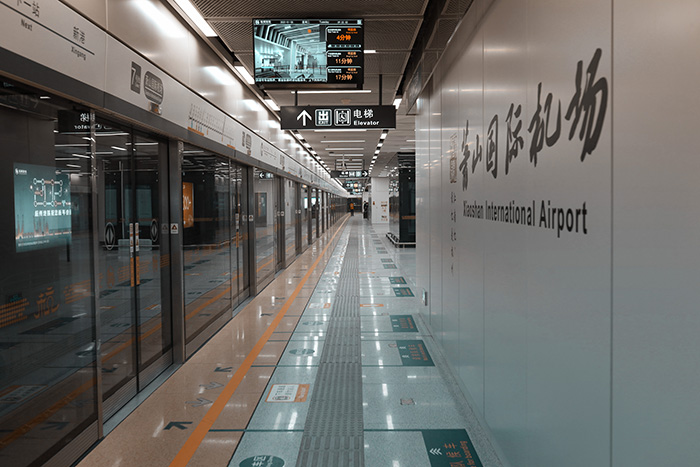 métro de Hangzhou