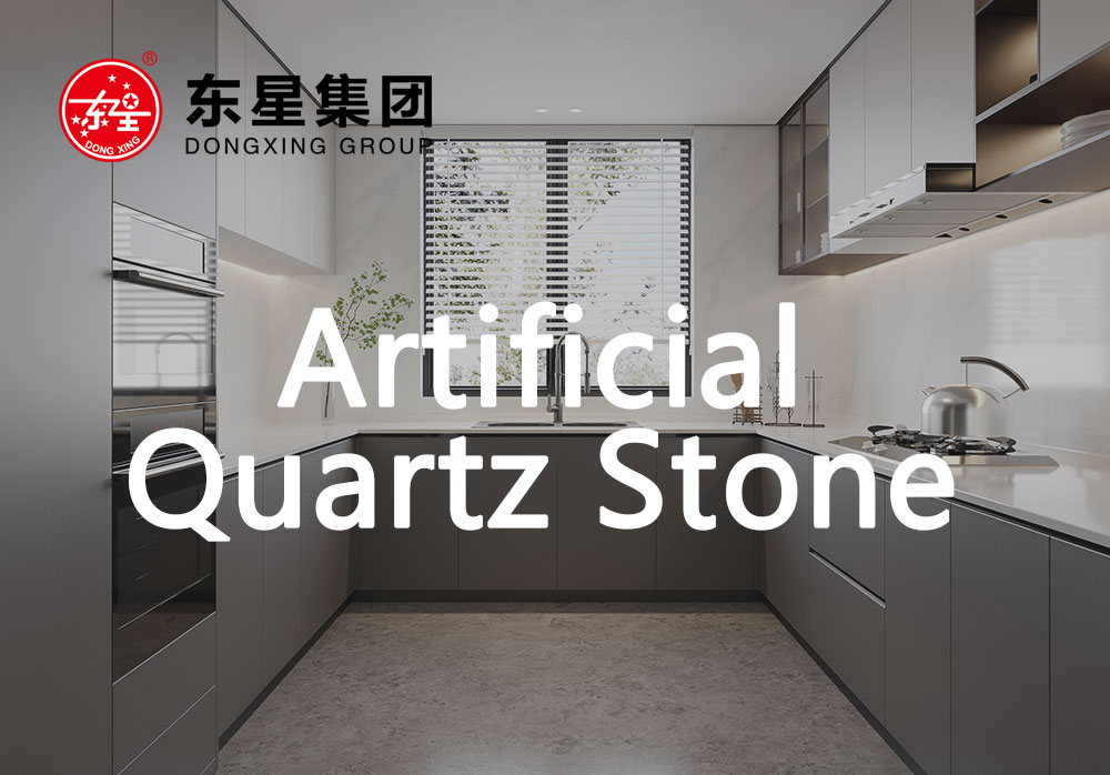 engineered quartz