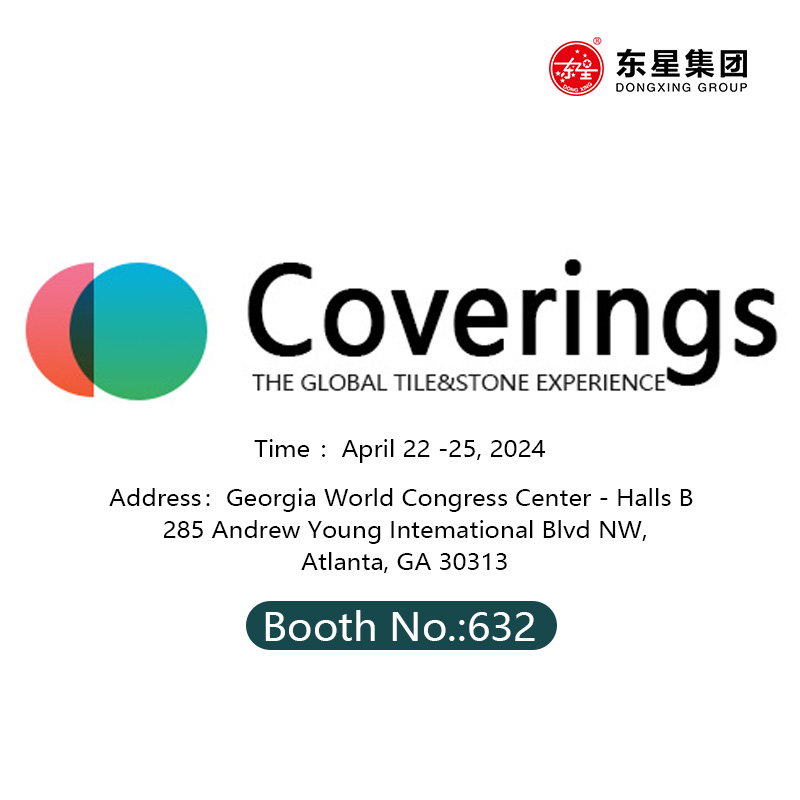 Il Gruppo Dongxing si unisce a USA Coverings2024