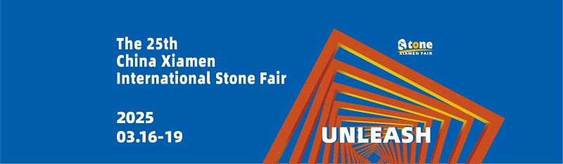 xiamen stone fair