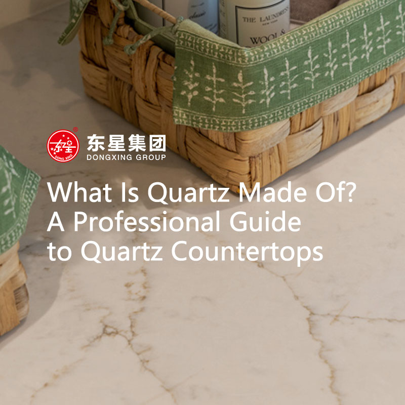 ممّ يتكون الكوارتز؟ دليل احترافي لأسطح الكوارتز