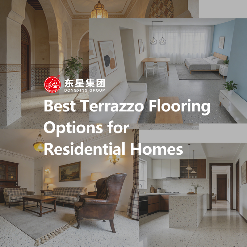 أفضل خيارات أرضيات الترازو للمنازل السكنية