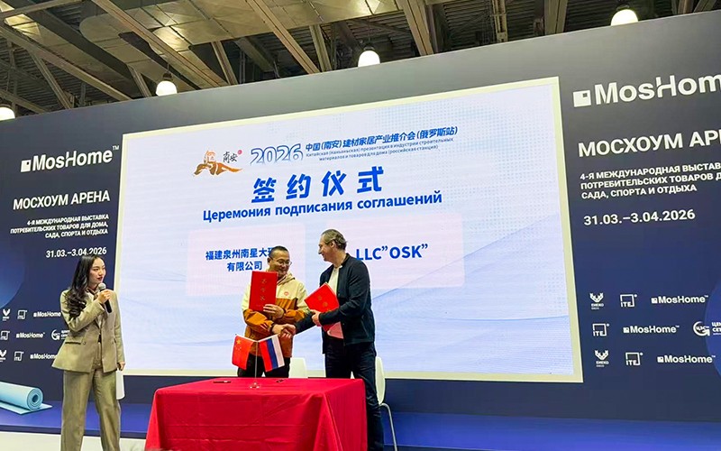 precast terrazzo slabs