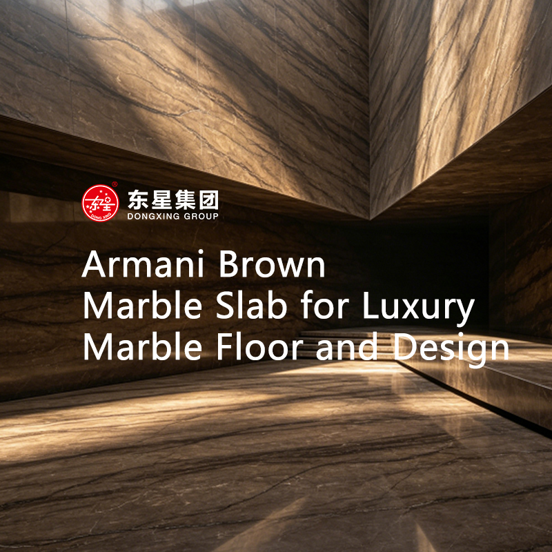 Armani Brown Marble Slab for Luxury Marble Floor and Design
