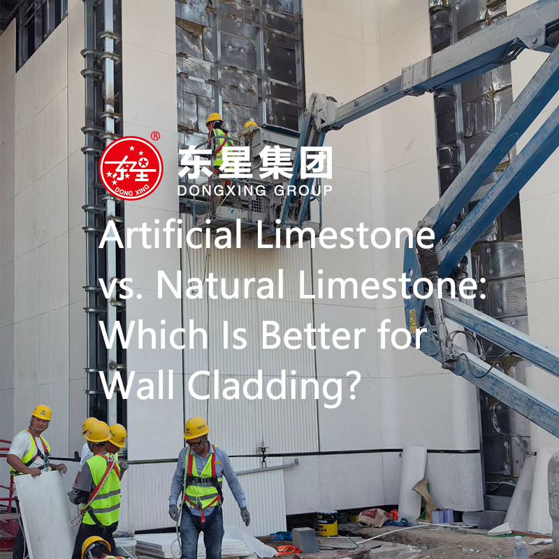 Artificial Limestone vs. Natural Limestone: Which Is Better for Wall Cladding?