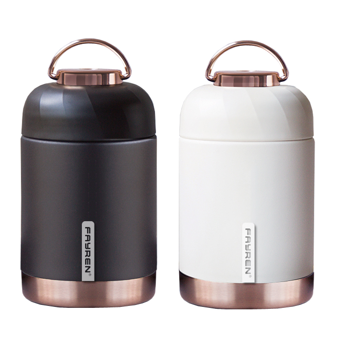 Insulated Thermos Food Jar