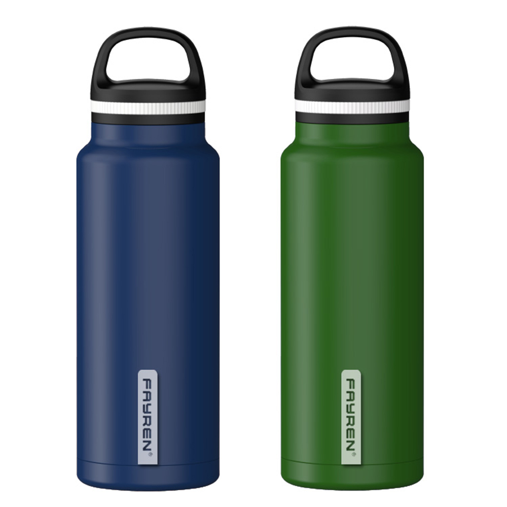 Big Mouth Insulated Water Bottle