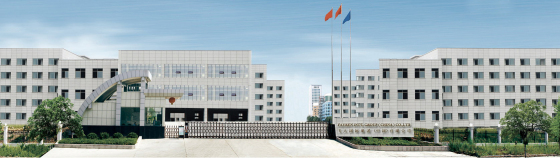 How Metal Water Bottle Is Manufactured?