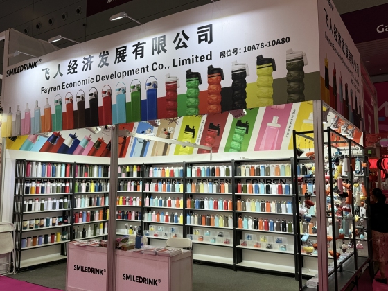 Fayren the 32nd China (Shenzhen) International Gifts and Home Products Fair