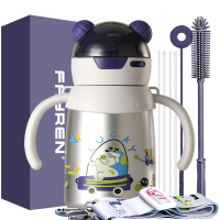 BABY 12 ounce Stainless Steel Vacuum Insulated Straw kid water Bottle with handle
