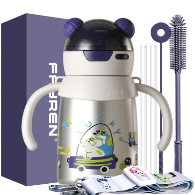 BABY 12 ounce Stainless Steel Vacuum Insulated Straw kid water Bottle with handle