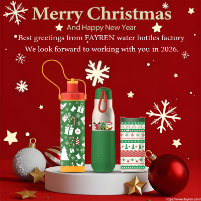 Christmas Greetings from Your Trusted Partner: Fayren's Holiday Message