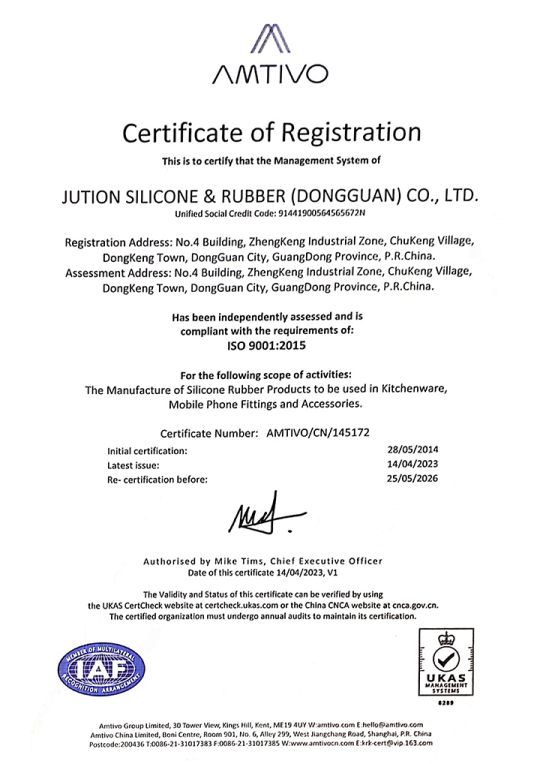 FAYREN INT'L GROUP ( CHINA ) CO.,LTD