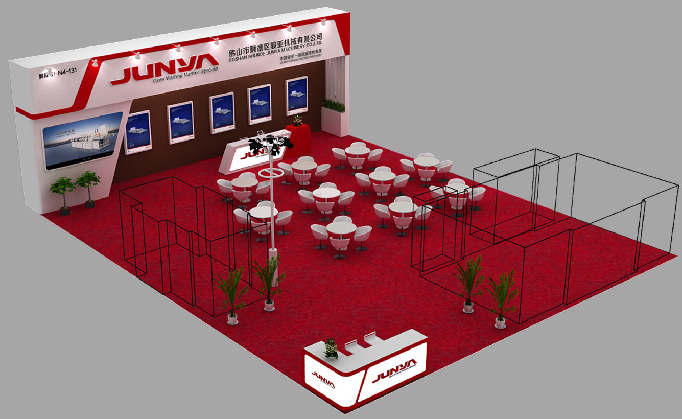 Welcome to visit us at our booth E4-131 in China Glass 2022, from 13 to 16 April 2022.