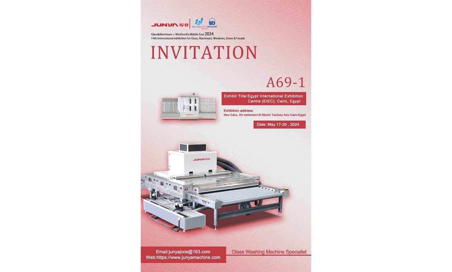 Successful conclusion of the Egyptian glass machinery exhibition.