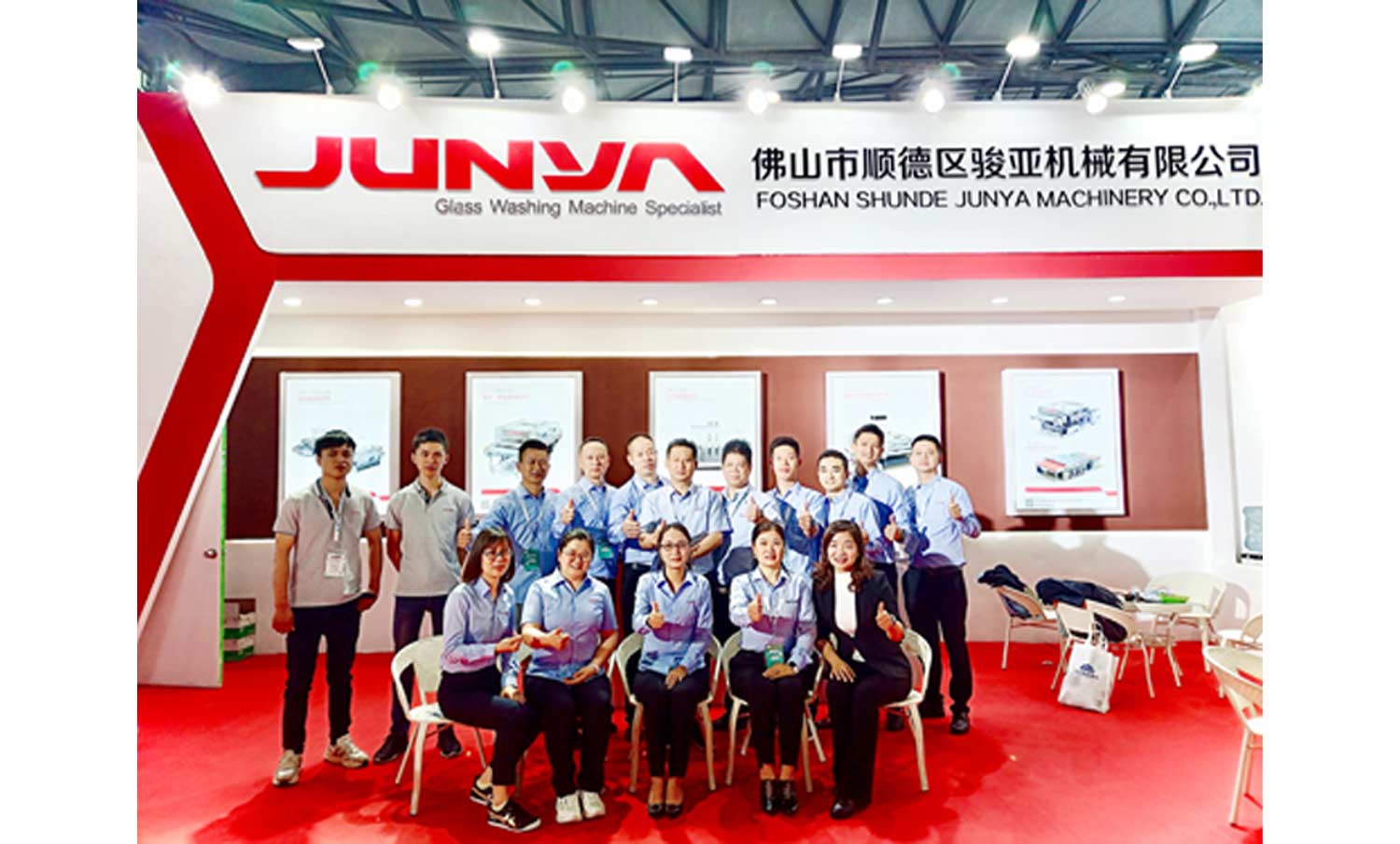 Reflecting Brilliance: Our Journey at the 2023 China Glass Exhibition