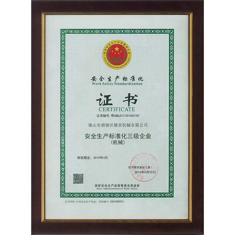 Work Safety Standardization