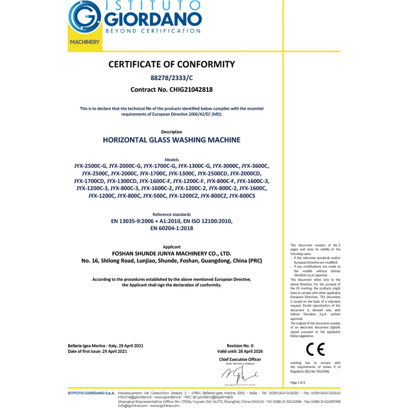 Junya CE Certification Horizontal