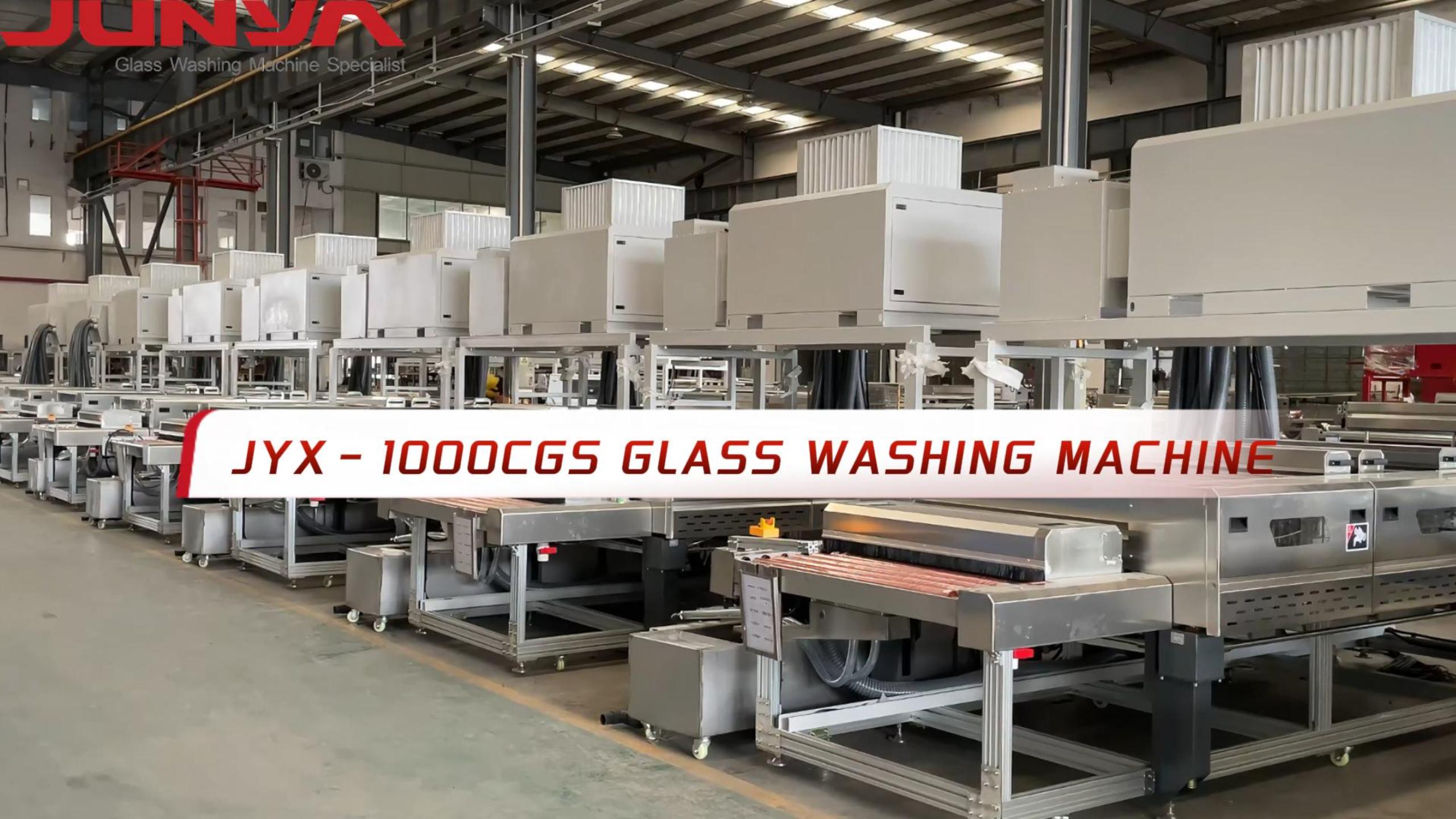 Glass Washing Machine