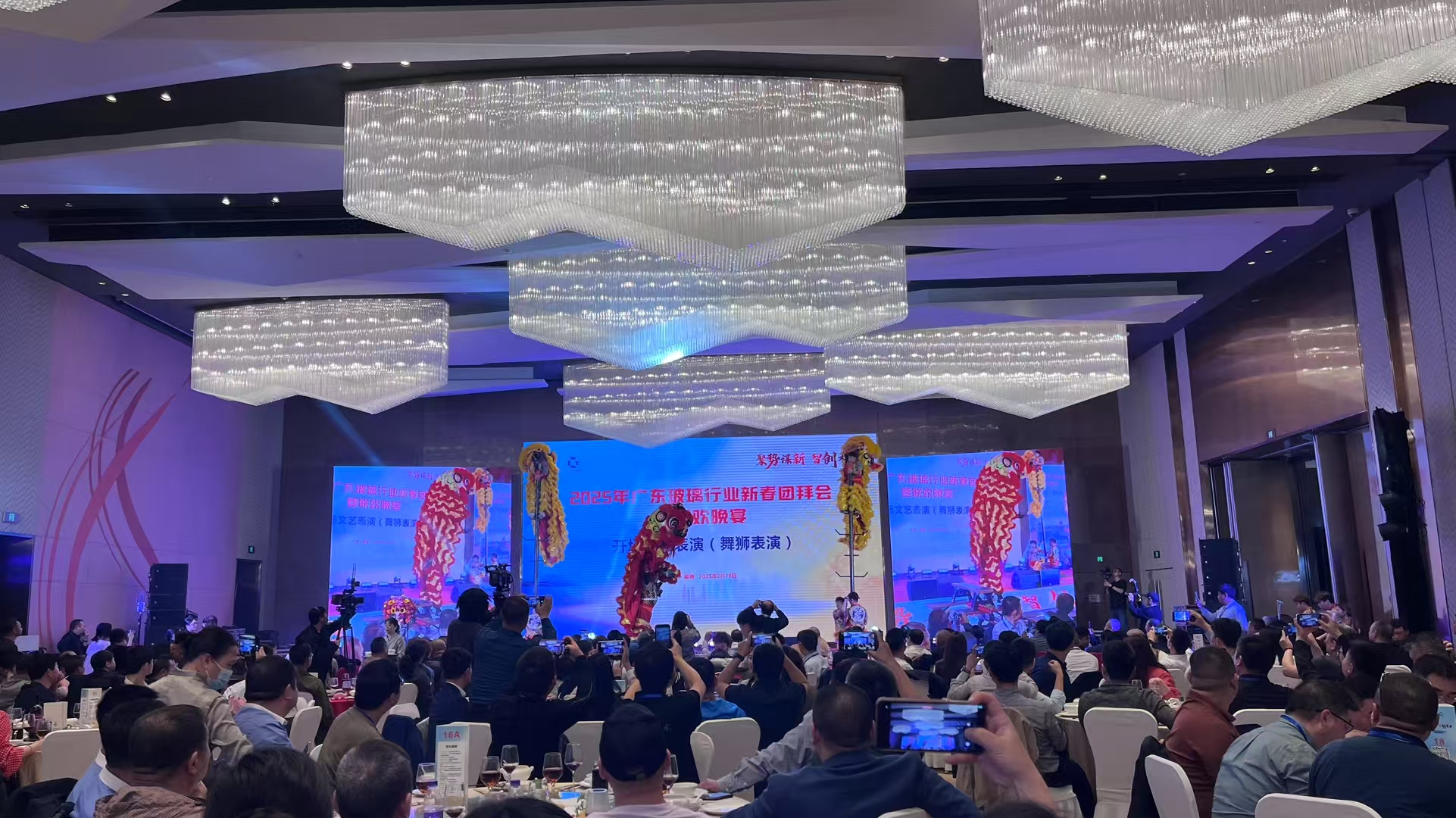 Gathering Strength, Planning for Innovation, and Creating the Future Intellectually