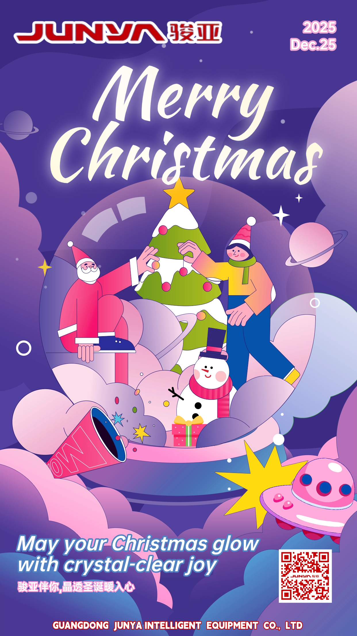 LOW-E glass cleaning LOW-E glass cleaning