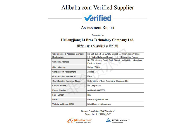 Rapporto di valutazione del fornitore da TUV e Alibaba