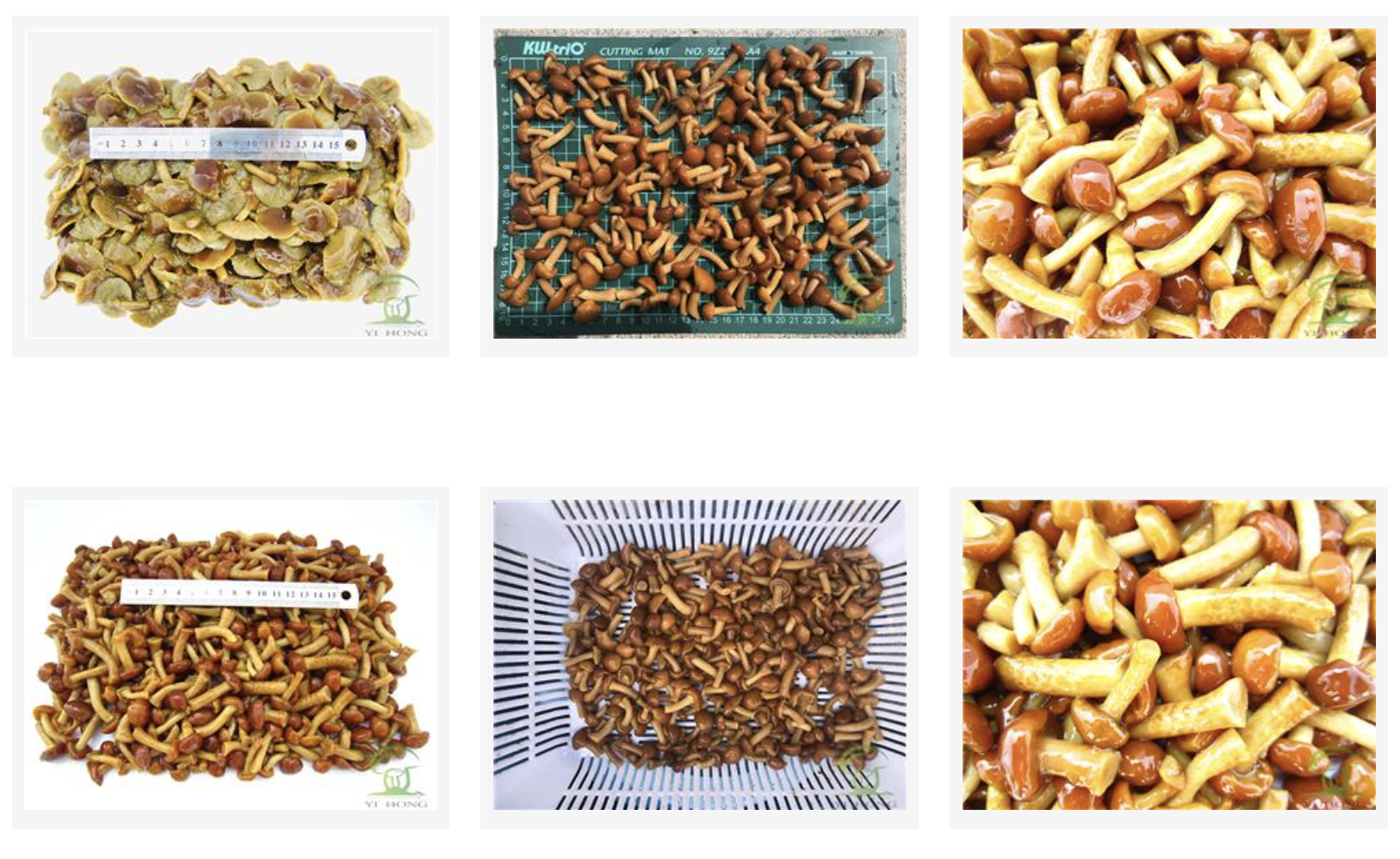 salted nameko mushrooms
