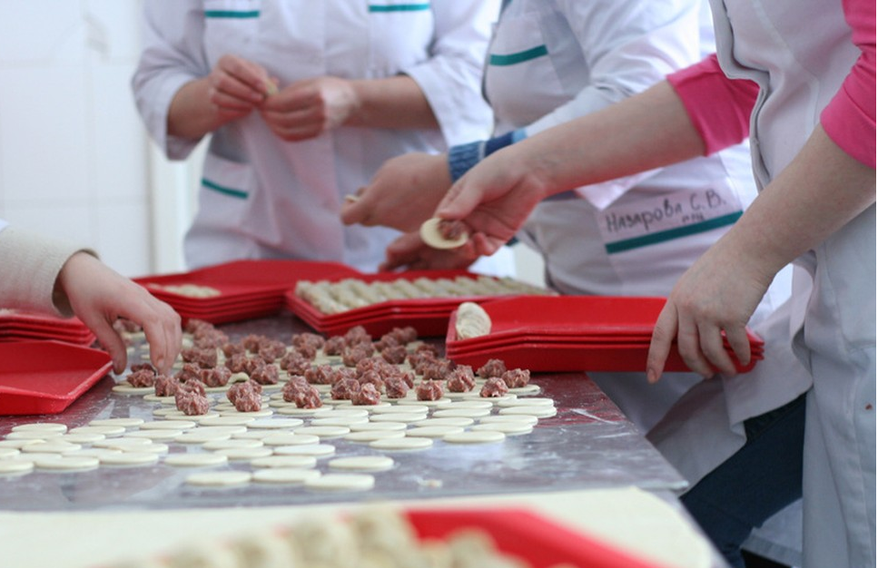 Celebrate the winter solstice in 2023 with delicious dumplings.png Celebrate the winter solstice in 2023 with delicious dumplings.png