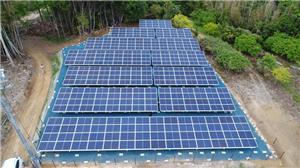 مشاريع تركيب الطاقة الشمسية الكهروضوئية الأرضية في شيموتشي ، اليابان في مارس 2020