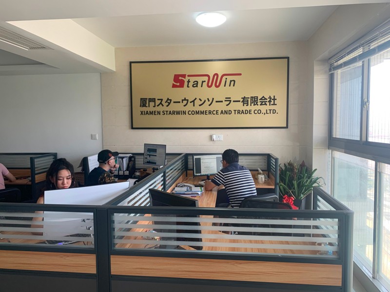 مكتب. مقر. مركز