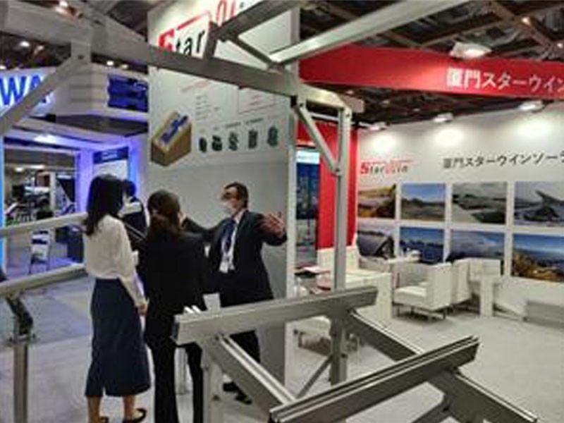 We Take Part In Exhibitions In Japan Every Year We Take Part In Exhibitions In Japan Every Year
