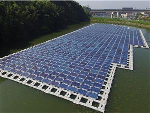 Proyecto de sistemas de montaje solar flotante de agua de 300kw.