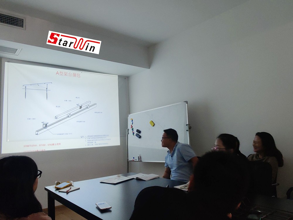 태양열 건 드리는 제품에 대한 세미나