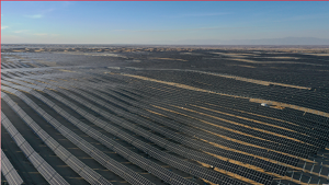 Temi caldi dell'NPC sulle nuove energie