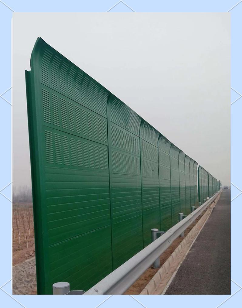 lan can cách âm còn được gọi là rào chắn tiếng ồn hoặc hàng rào âm thanh,