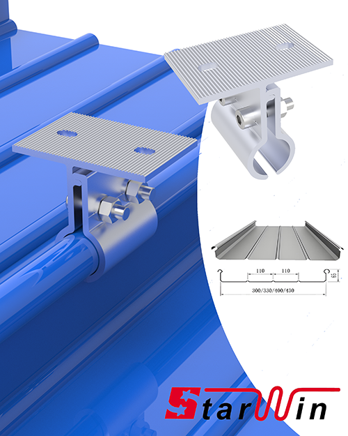 مشابك الطاقة الشمسية المصنوعة من الألومنيوم للأسقف المعدنية