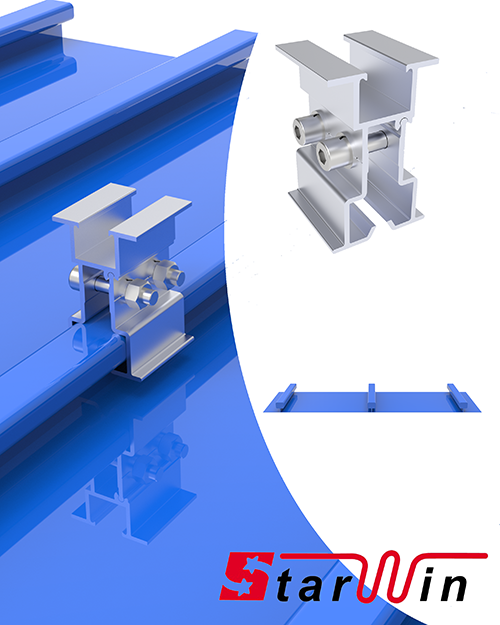 مشابك الطاقة الشمسية المصنوعة من الألومنيوم للأسقف المعدنية
