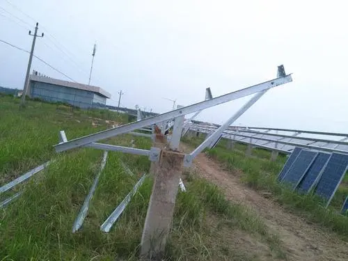 Color Steel Roof PV Mounting Bracket