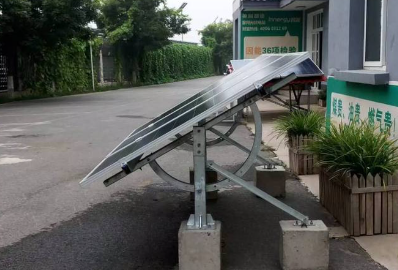 Color Steel Roof PV Mounting Bracket