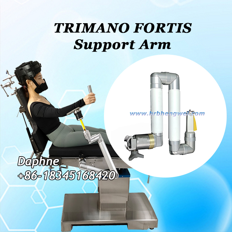 Bras de support TRIMANO FORTIS