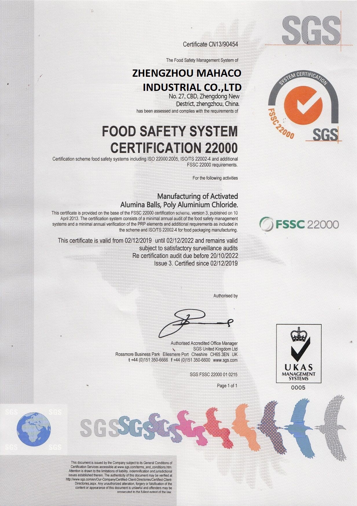 MAHCO approved by FSSC 22000  food certificate