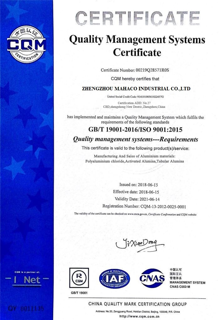 Сертификат Махако ISO 9001: 2015