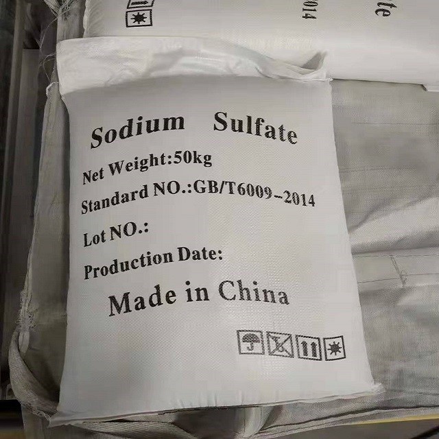 High Pure Sodium Sulphate Anhydrous 99%min