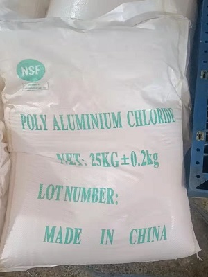 Polyaluminium chloride PAC pass NSF certificate