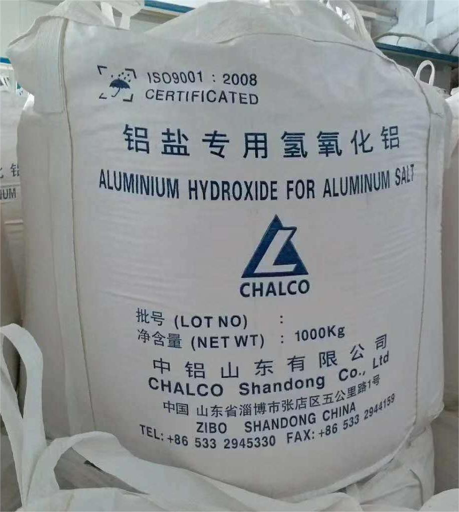 hidróxido de alumínio