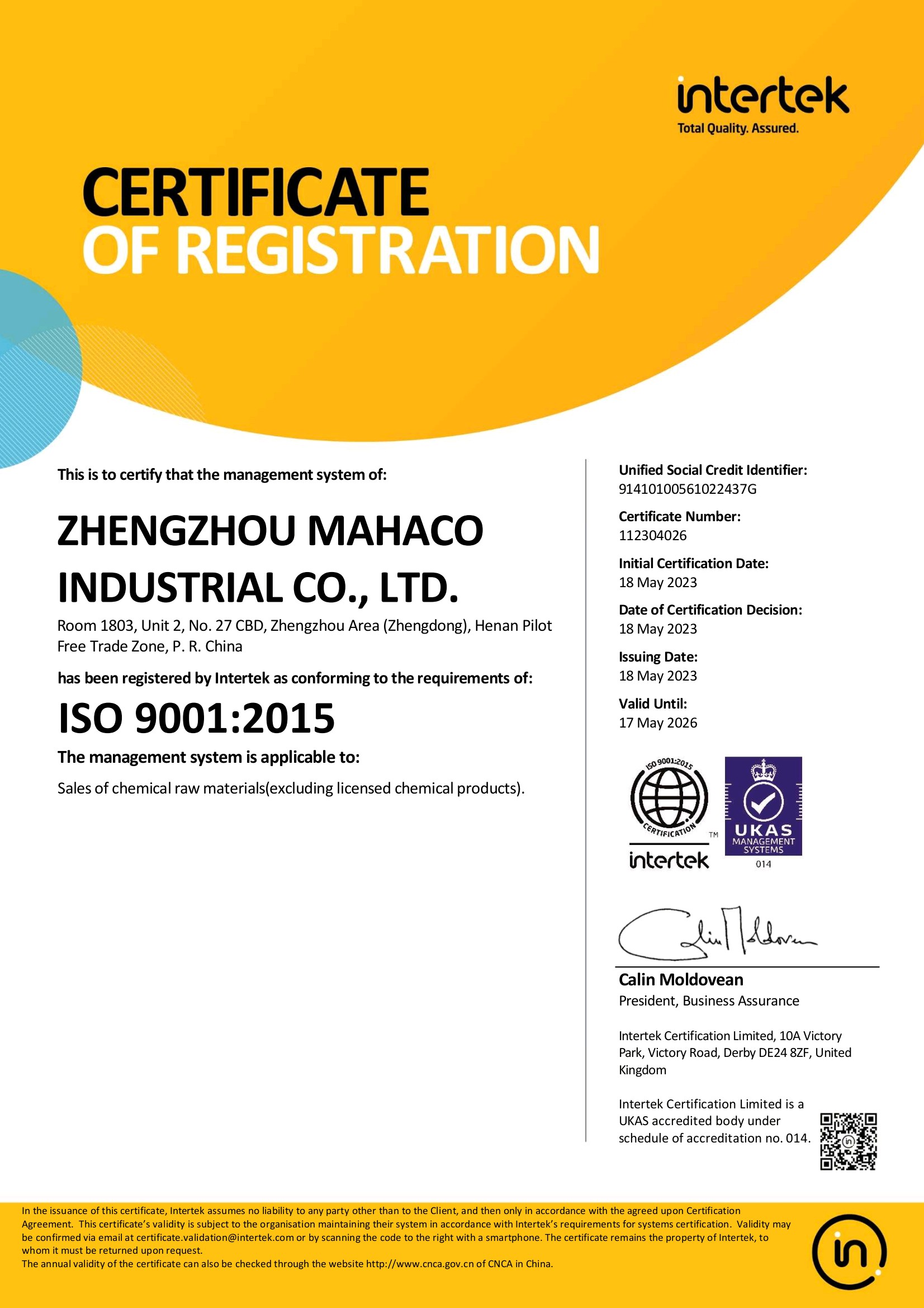 Mahaco ISO 9001:2015 certificate